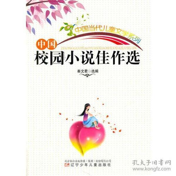 有什么办法能背书快点?-专业问答网站